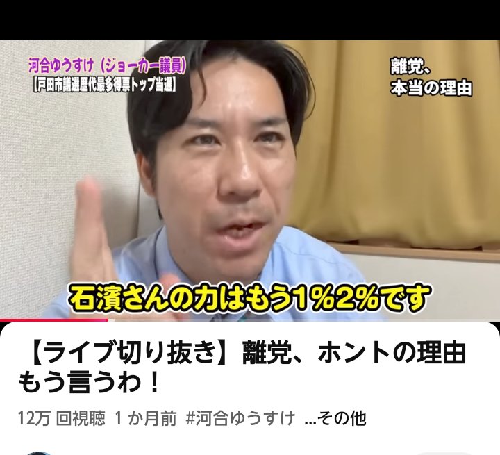 つぶピー tweet media