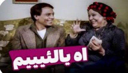 Ɗíŋą 𓅃𓈖𓇋𓂧🇪🇬 tweet media