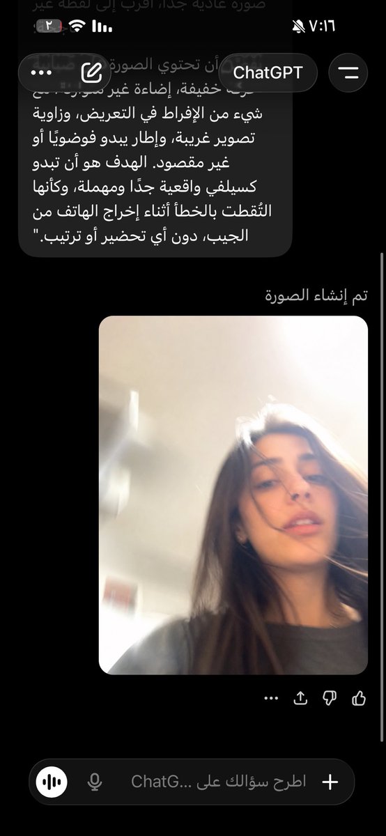 𝐎𝐒𝐀𝐌𝐀 tweet media