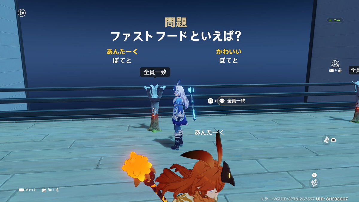 しげるみ tweet media