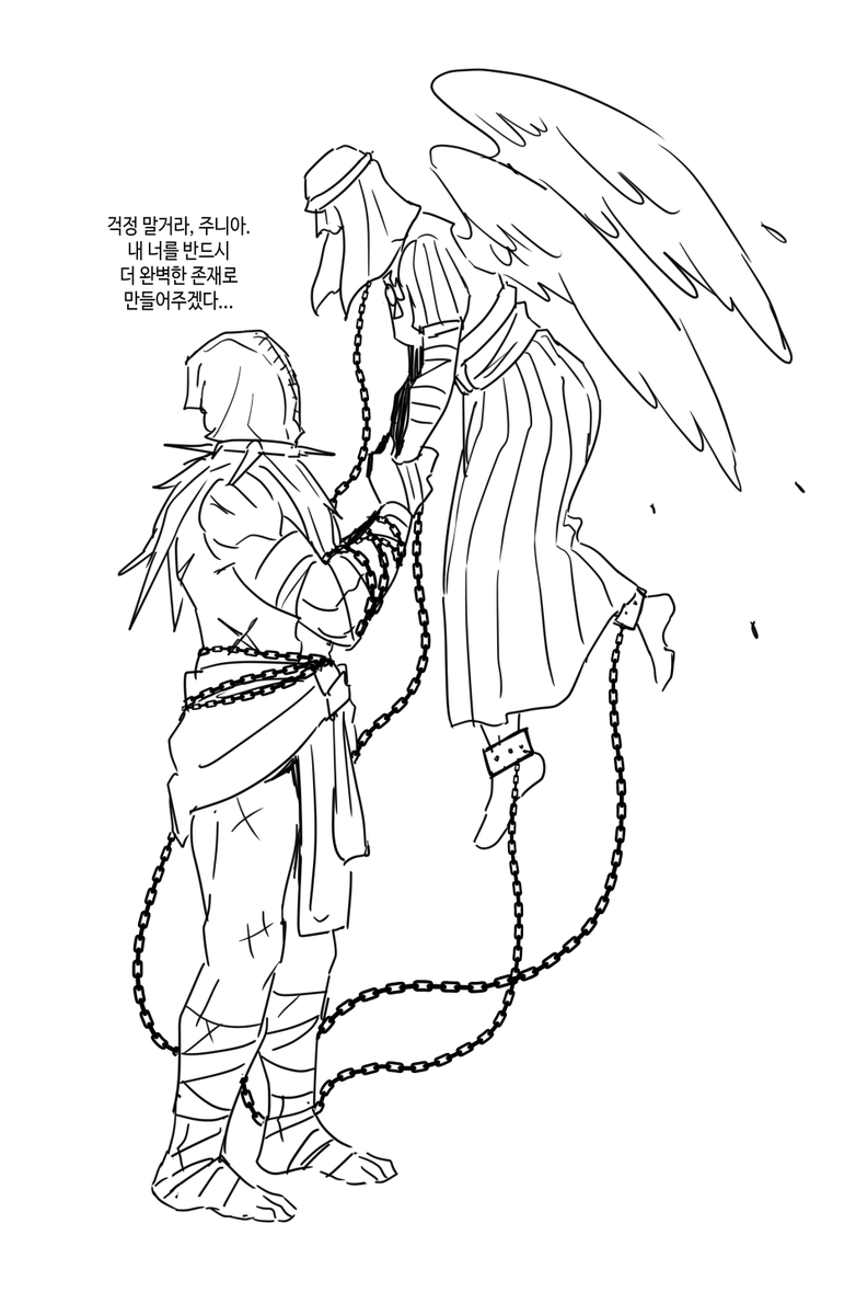DD_pepekang's tweet photo. 오리진스킨 고행성녀 무드,,, https://t.co/rduzNyUNOX