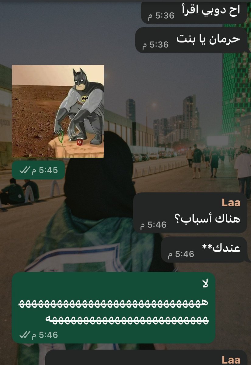 ثاني ماده ايش سويت يالاهلي ايش سويييت اعلن اعتزالي الملاعب للموسم الجديد 💚💚💚