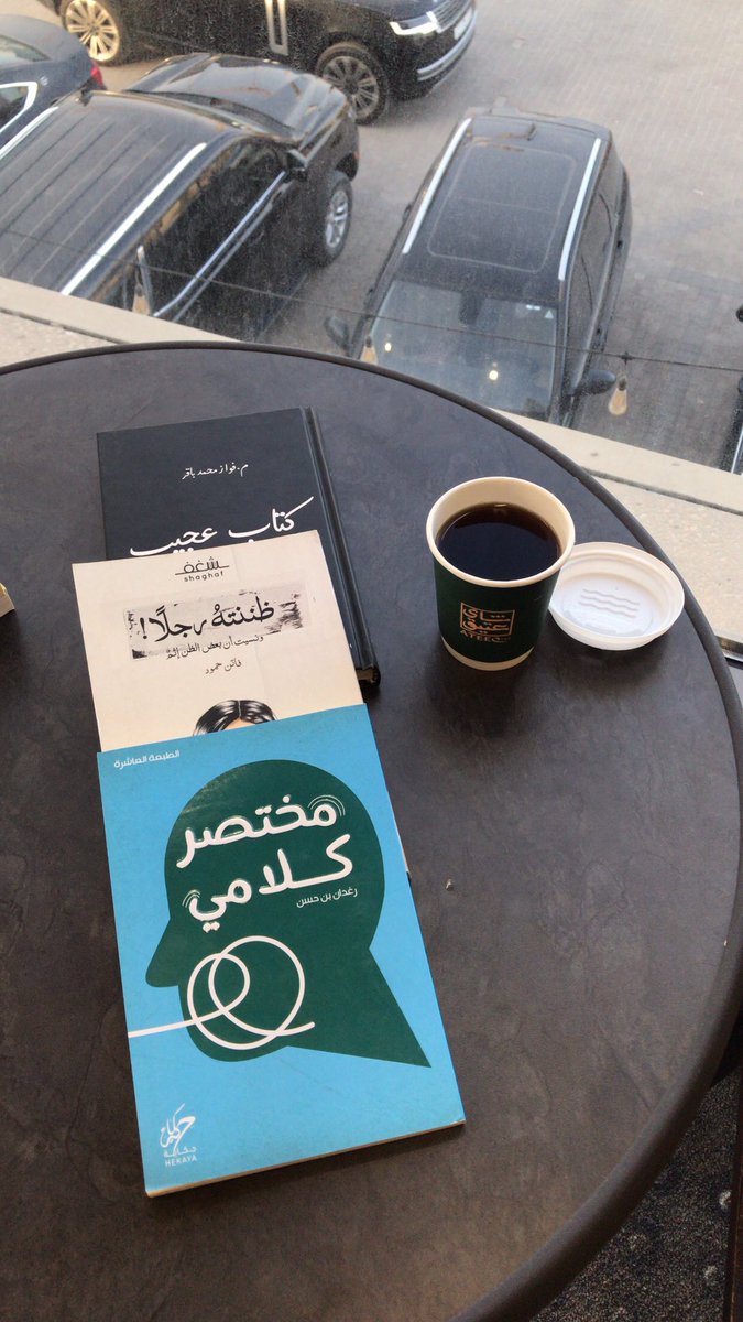 أ tweet media