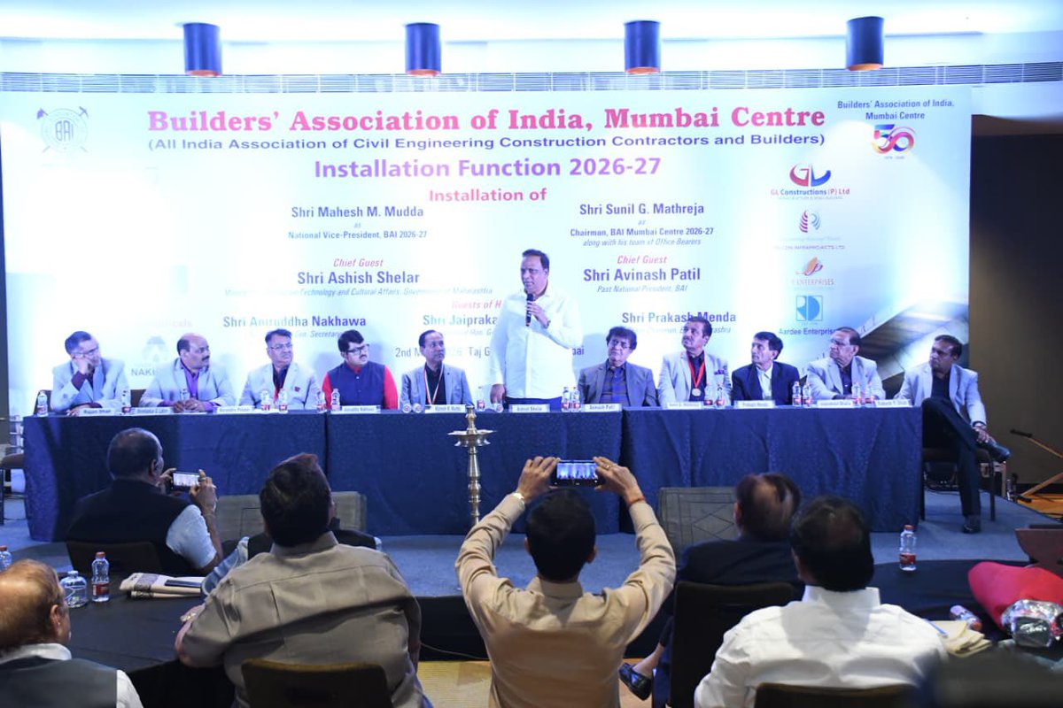 Adv. Ashish Shelar - ॲड. आशिष शेलार tweet media