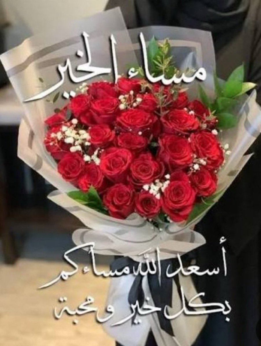 أبن الفيحاء(مدينتي) tweet media