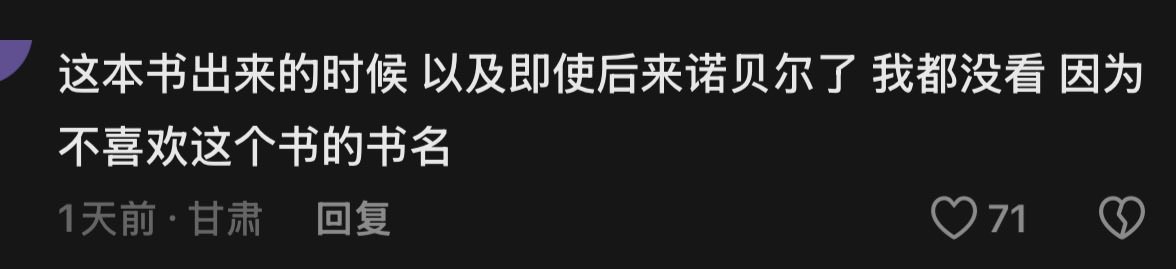 雾霭 tweet media