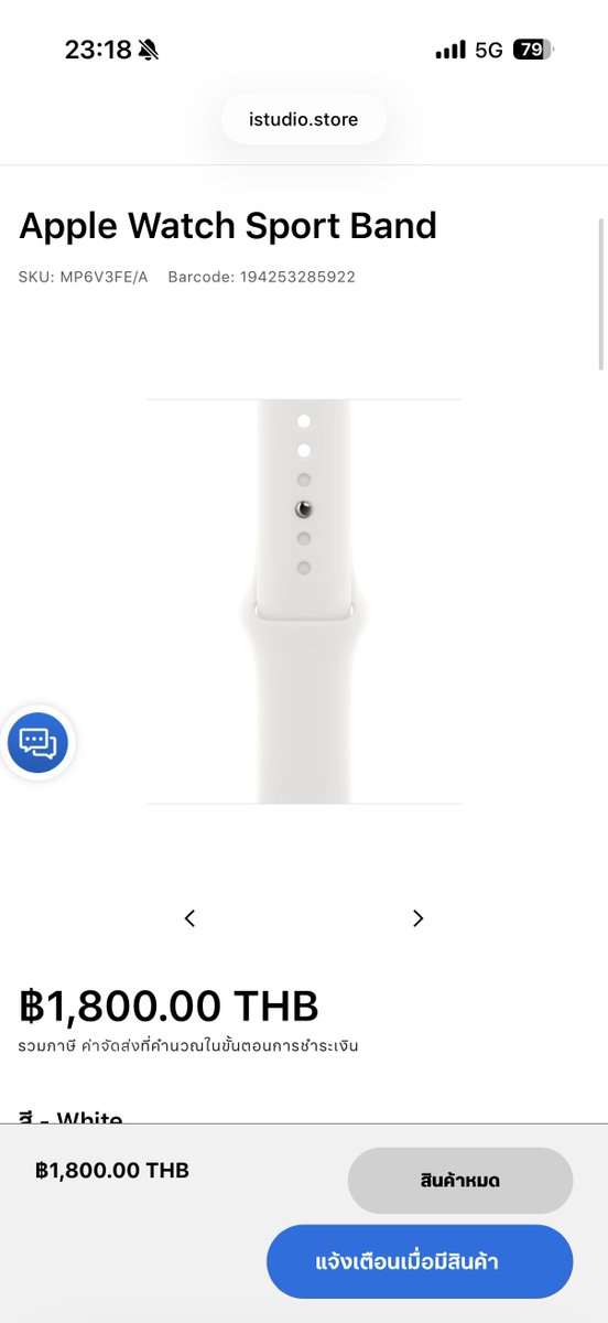 So_N0nnn's tweet image. Sport bandสีขาว
มือ1 แท้ ไม่แท้ยินดีคืนเงิน
ส่งต่อ1,200บาท
#apple #applewatch