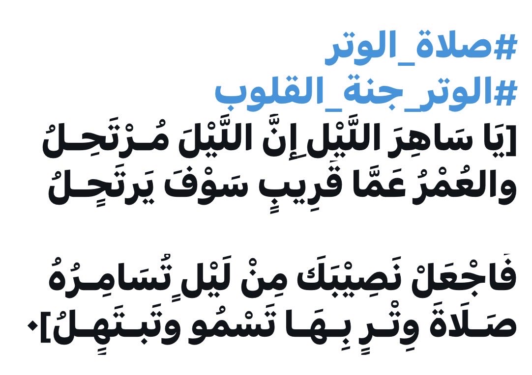 عوض الشمراني tweet media