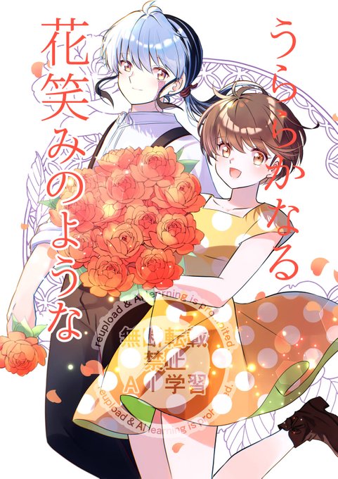 望月まりも(@mochidukimarimo) さんのマンガ一覧 : いいね順