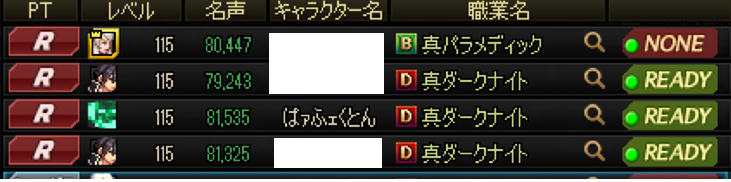 あいとん😪 tweet media