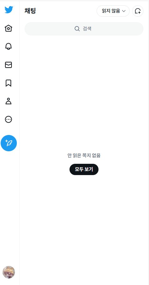 비엔나 tweet media