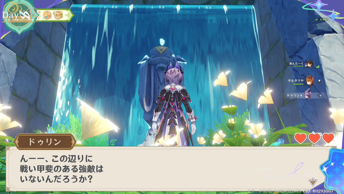 しげるみ tweet media