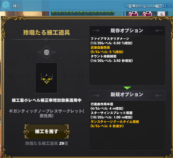 るとら2世 tweet media