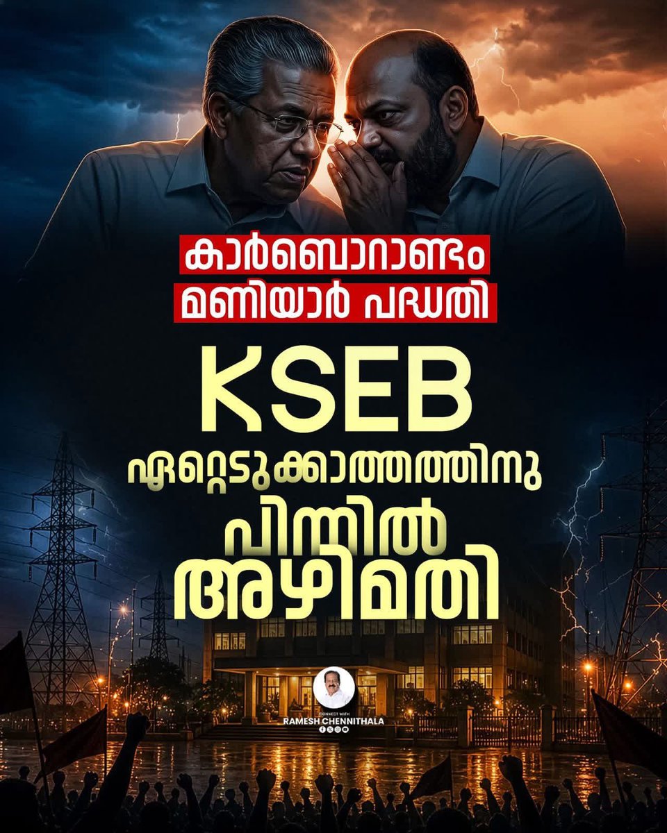 Ramesh Chennithala tweet media