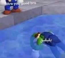 أعياد (@_aayad_) on Twitter photo 