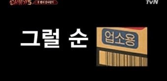 찌개🍲 tweet media