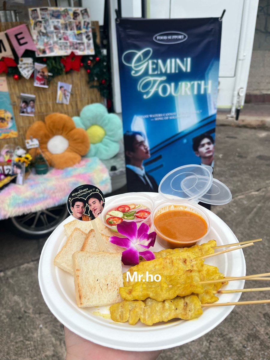 Armytruck_TH's tweet photo. 🍒 FOOD SUPPORT 🥞 [02052026]
—— #TicketToHeaven Q16✨
#Fourthnattawat #กองเสบียงของโฟร์ทำ
#Gamini #เจมีไนน์นรวิชญ์ 

🥭ข้าวเหนียวมะม่วง + หมูสะเต๊ะ 🐷
enjoy eating! 😋 @tawattannn @gemini_ti @_Tickettoheaven 

#Fooodsupport #อู๊ดๆกองเสบียง 
📲Line : 481ogdzk มี(@) https://t.co/GVCPKMqNxo
