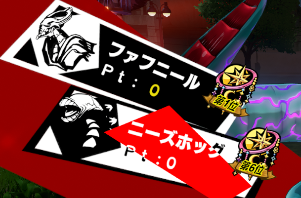 汐見湊 tweet media