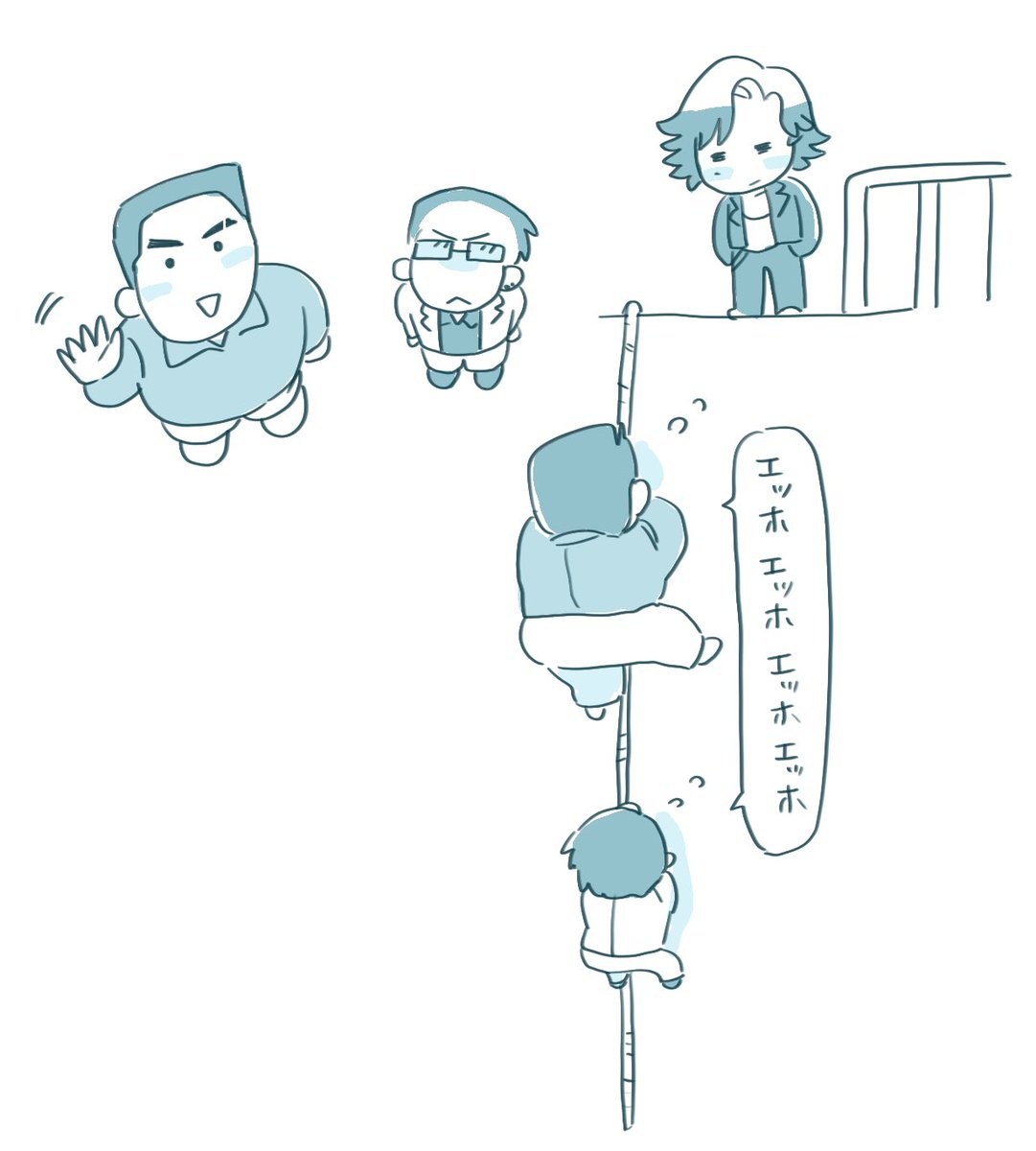 お〜 tweet media