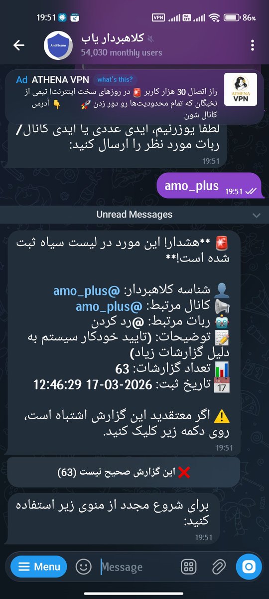 Walter Black tweet media