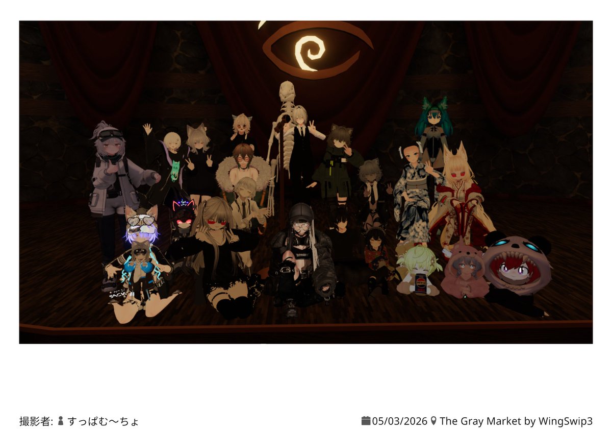 いずのちゃんの誕生日会！！楽しかった～！！
良い感じにお酒も飲んでたくさん息も吸って大満足でした！！
改めていずのちゃんお誕生日おめでとう🫶