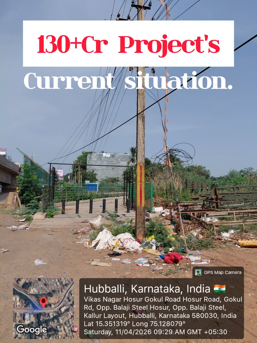 dreamHubballi's tweet image. @narendramodi @SmartCities_HUA @karnataka_dma @MoHUA_India

This is how ₹130 crore is wasted in the name of the #SmartCity project in #Hubballi, #Karnataka. None of the concerned departments, MLAs, or MPs are working towards improving this. Kindly look into the matter. 

(3/3)