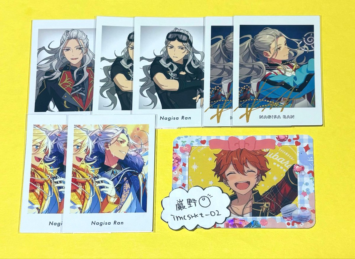 🌟巌野🌟 tweet media