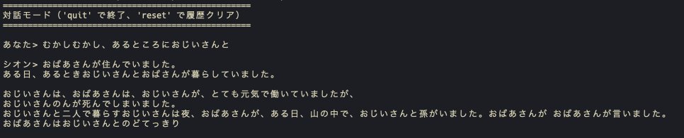 九十九シオン (@tsukumoshion) on Twitter photo 
