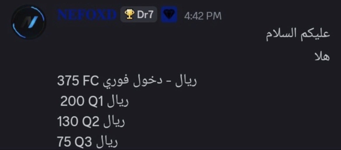 Abu Saud🇸🇦 tweet media