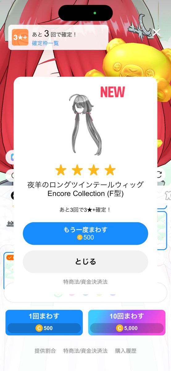 👑 ぐーちょき ぱわー 🆙 tweet media
