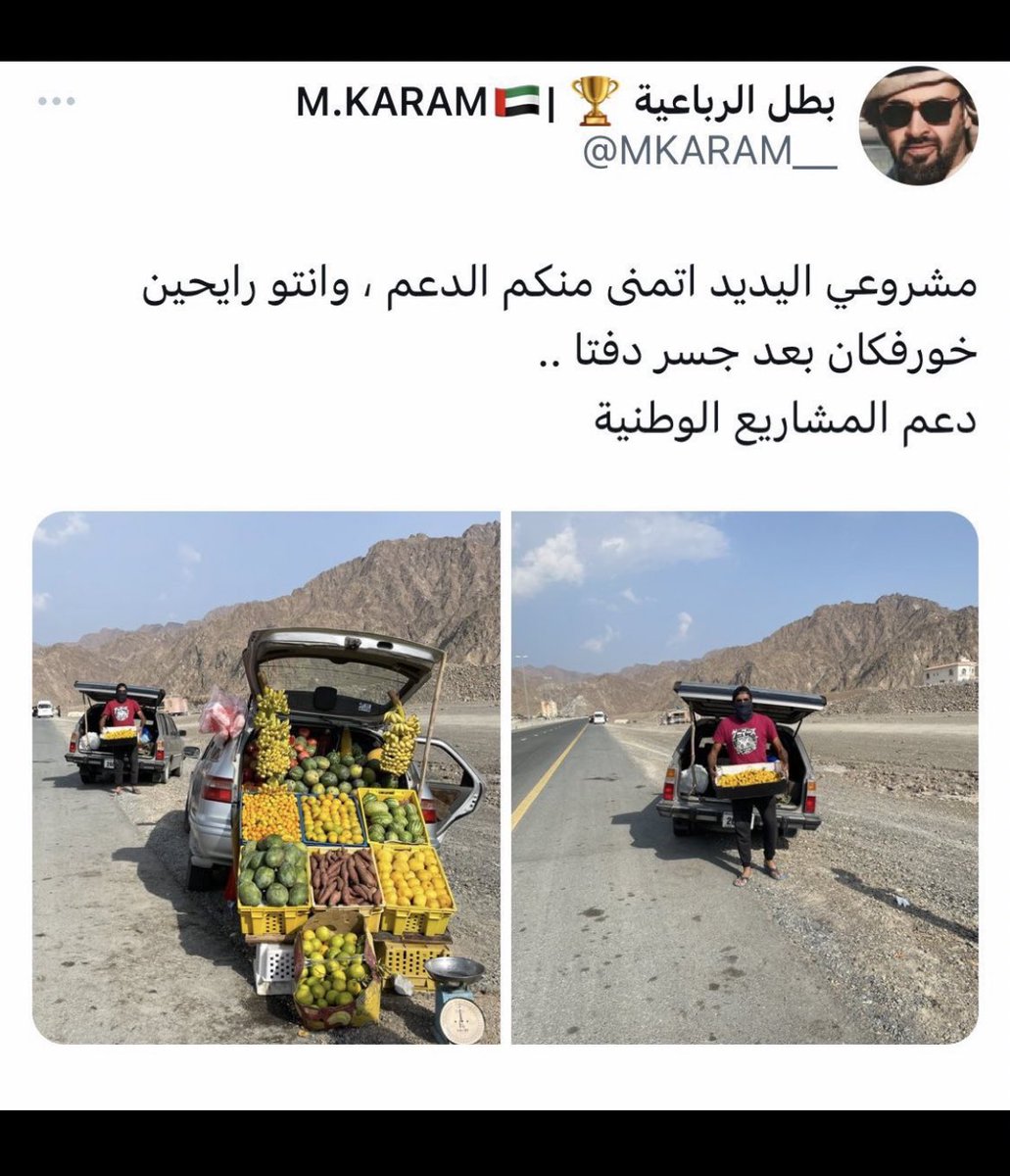 🇸🇦 ابـو عـنـتـر 1727م tweet media