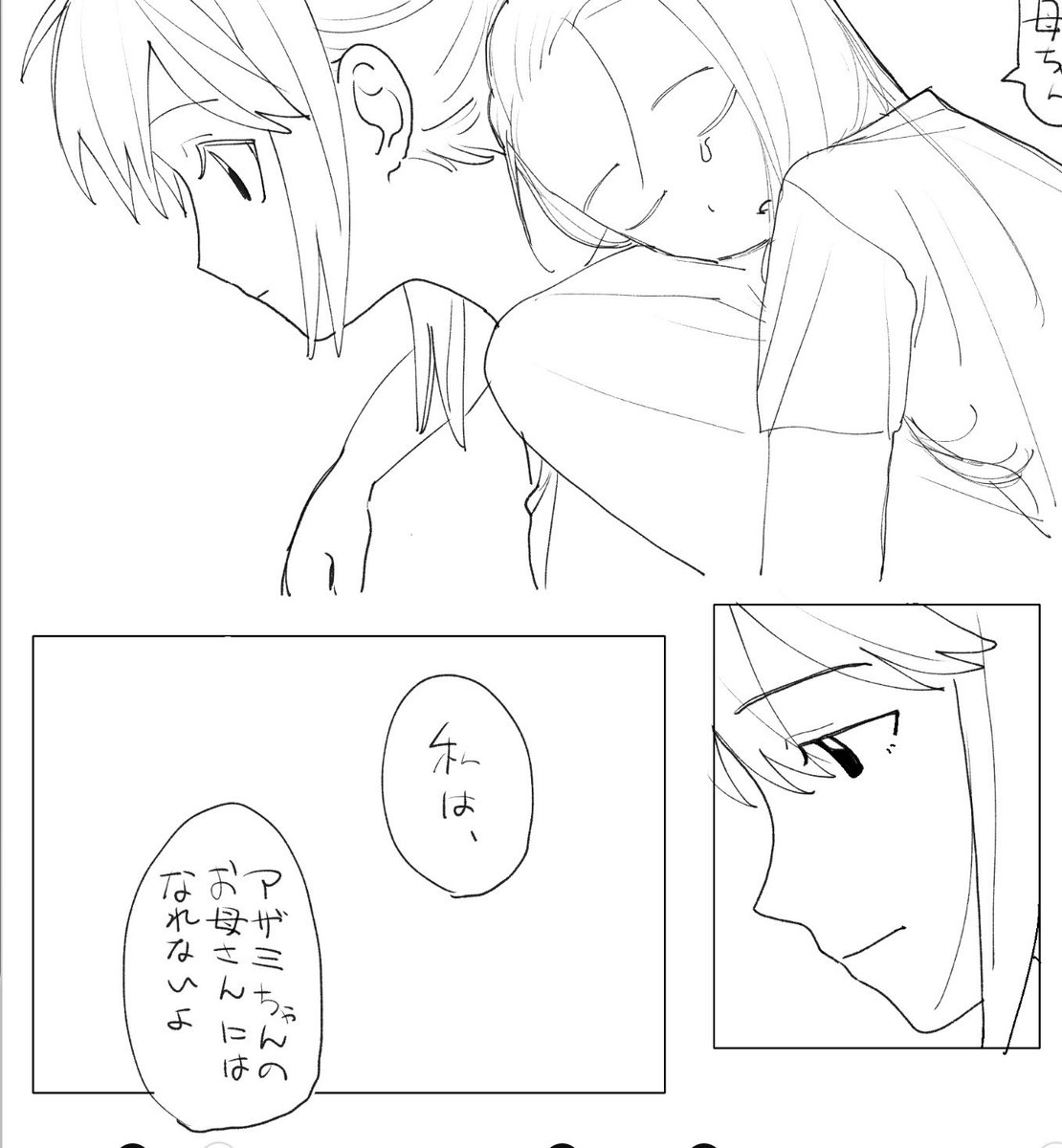 ありがとう。 tweet media
