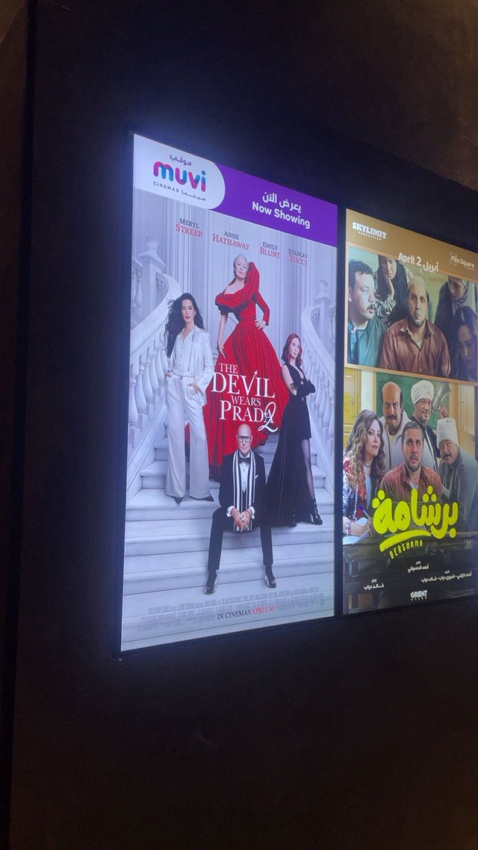 Ahlam. tweet media