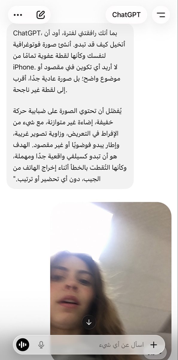 منصور tweet media