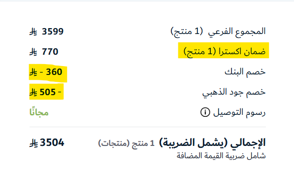 THE WOLF OF TASI ™ tweet media