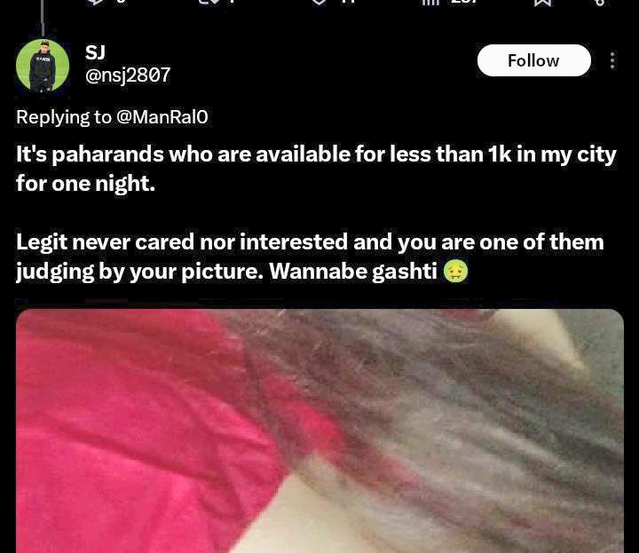 anshee tweet media