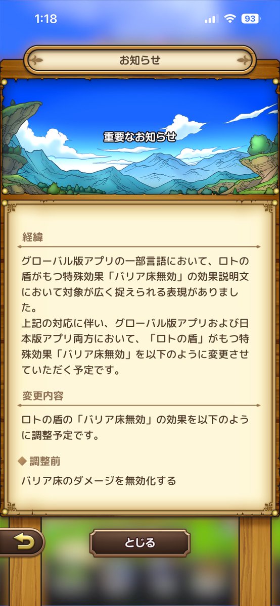 にゃんこ先生 tweet media