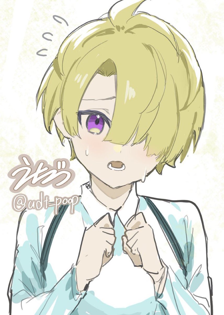 うだつ tweet media