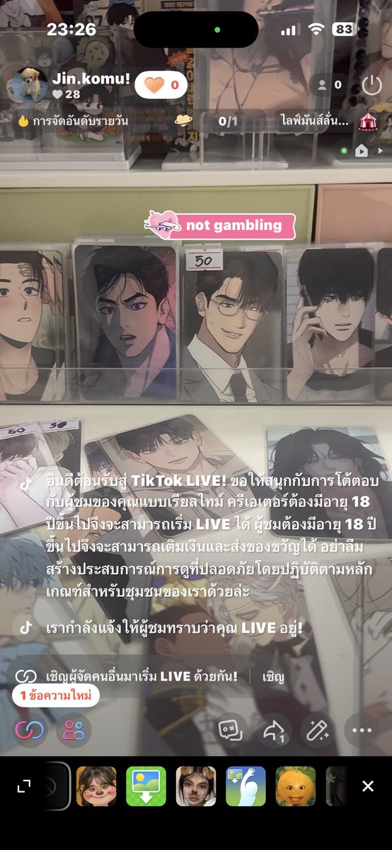 @jinjin_6 tweet media