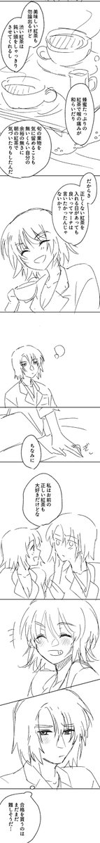 じろう tweet media