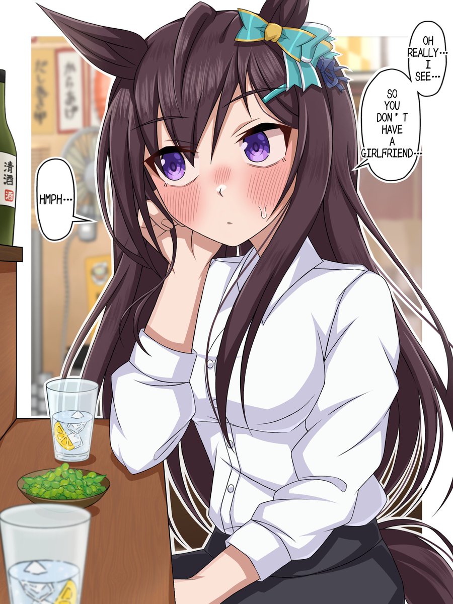 らいす。 tweet media