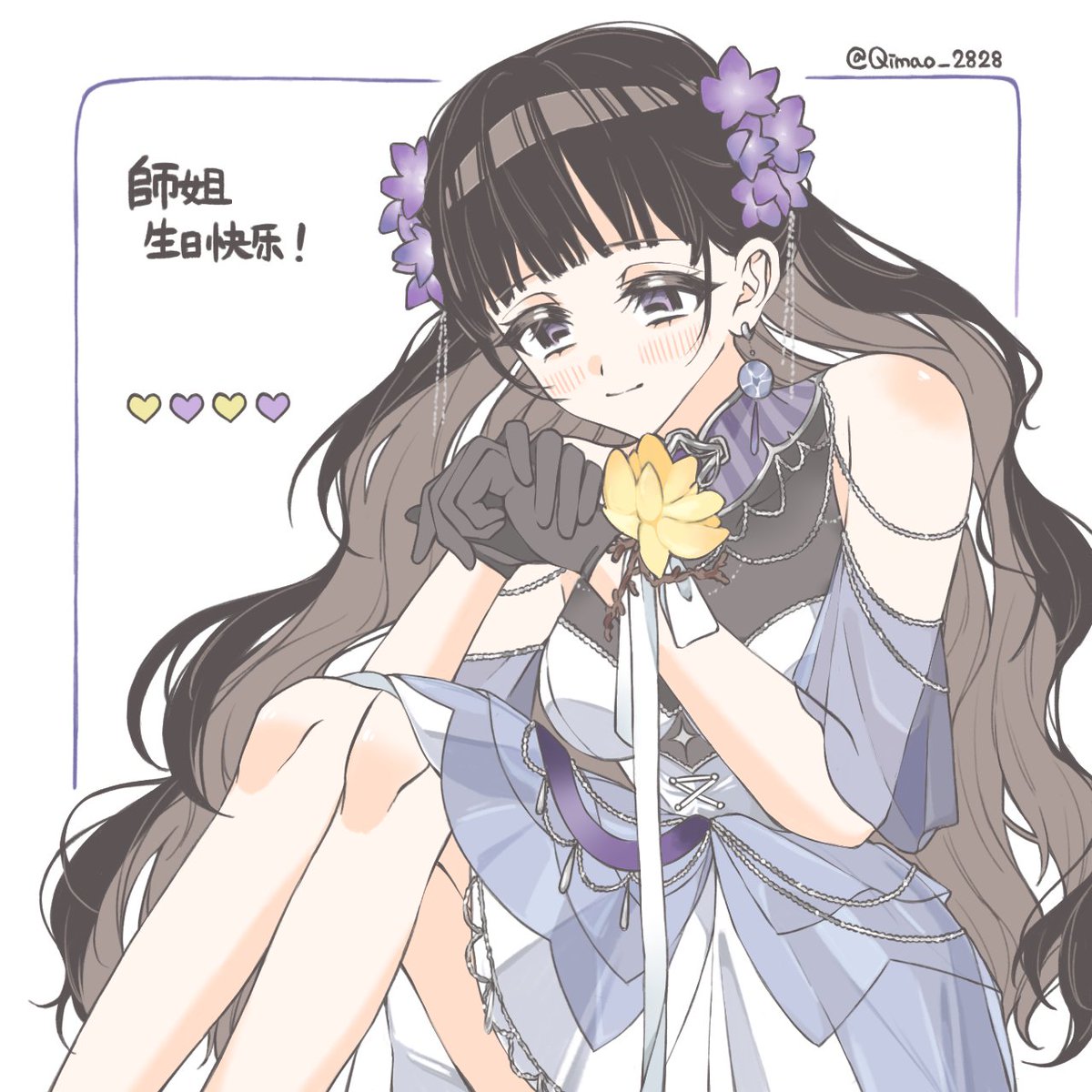 ちぇれ🌸 (@cele10_) / Posts / X