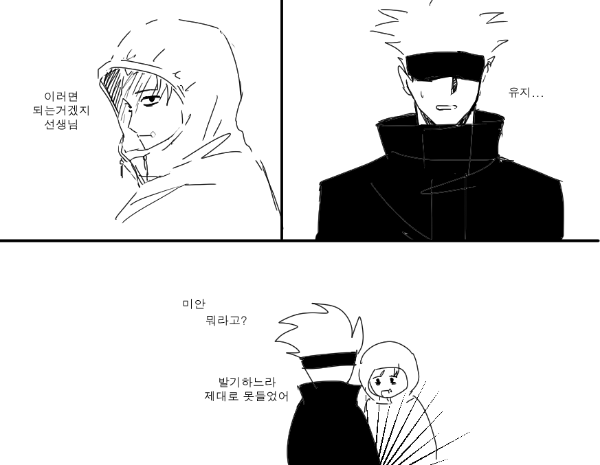 쪠이 tweet media