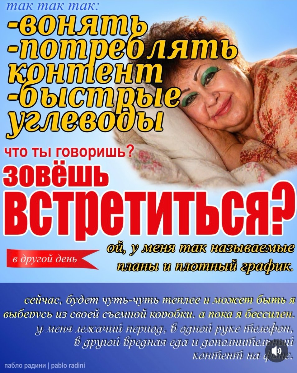 О это я половину апреля и еще чуть чуть мая планирую