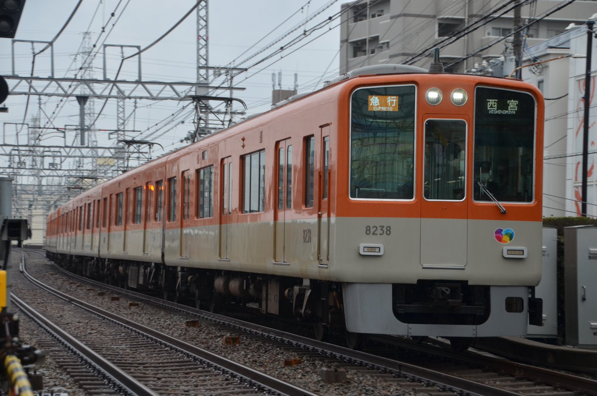 通勤電車２１世紀 tweet media