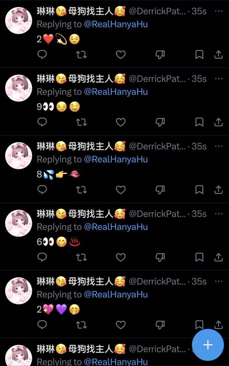 Hanya Hu tweet media