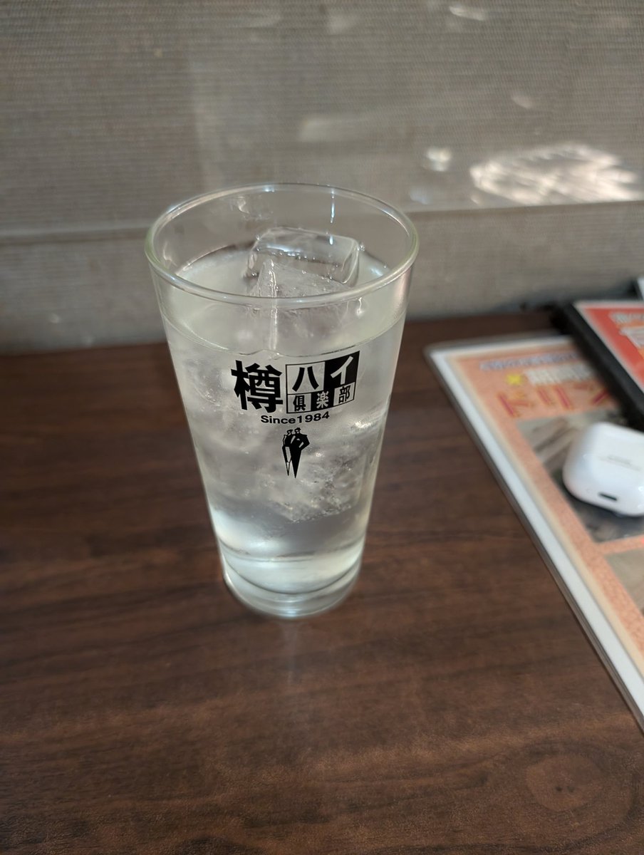 一撃捲り tweet media