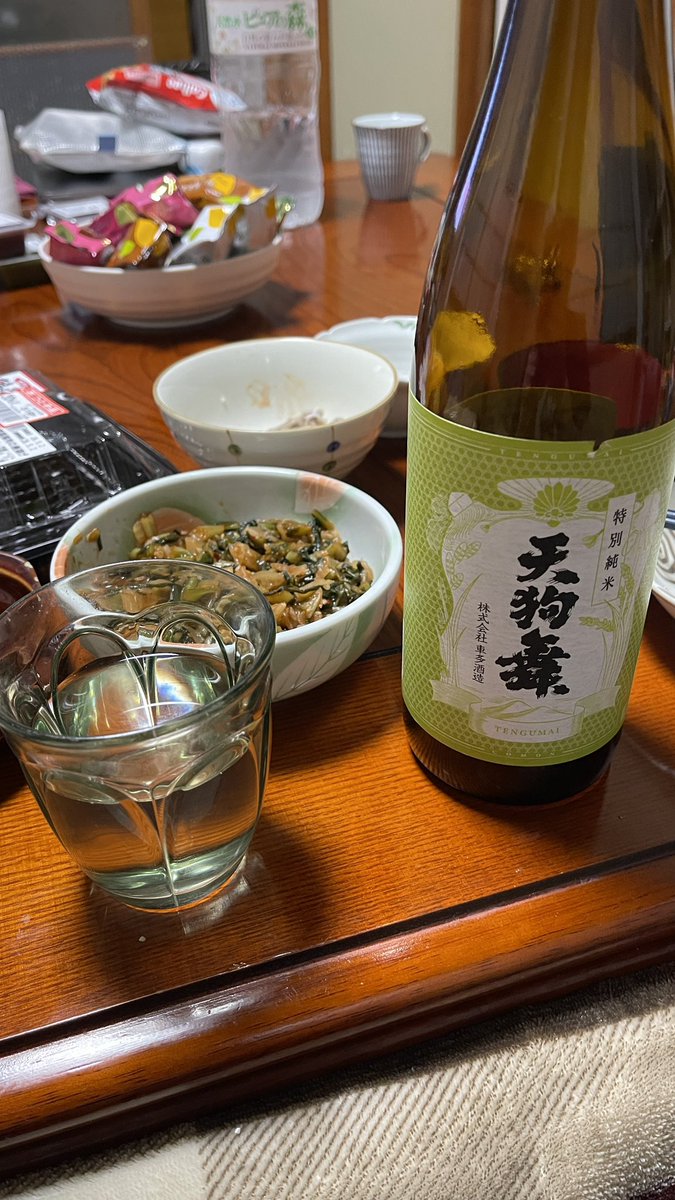 (TAKO)えーもん tweet media