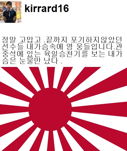 ใใฆใฟ๐ฏ๐ต tweet media
