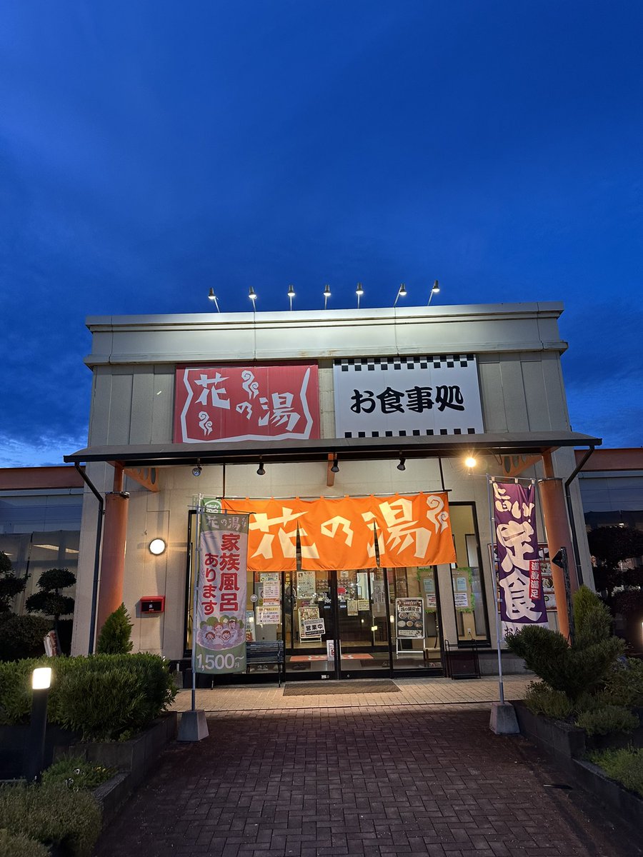 すてっぷ tweet media